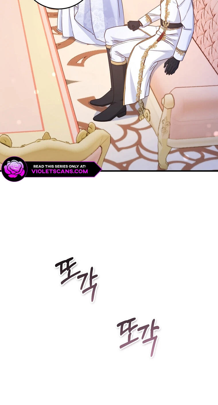 No Mercy (Jambi) Chapter 44 page 74 - 