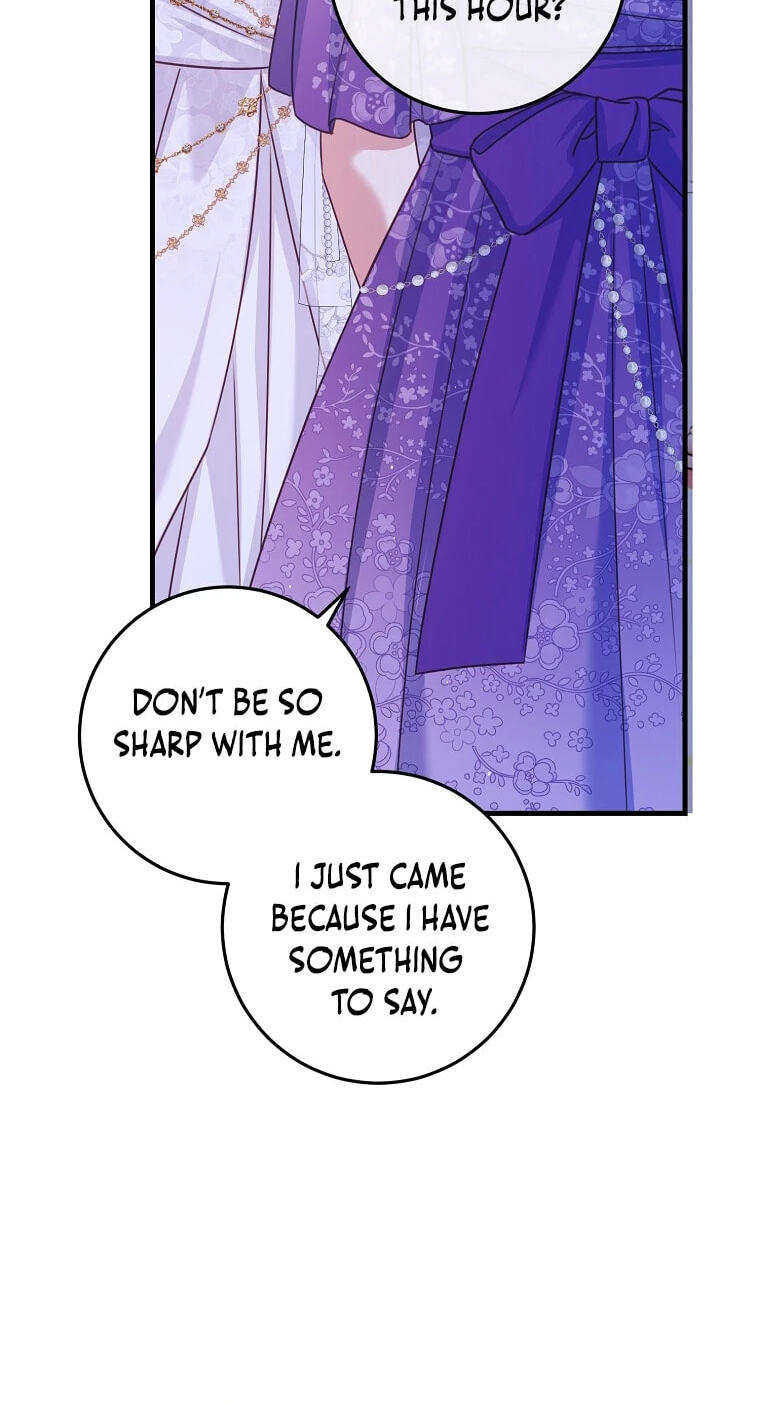 No Mercy (Jambi) Chapter 44 page 78 - 