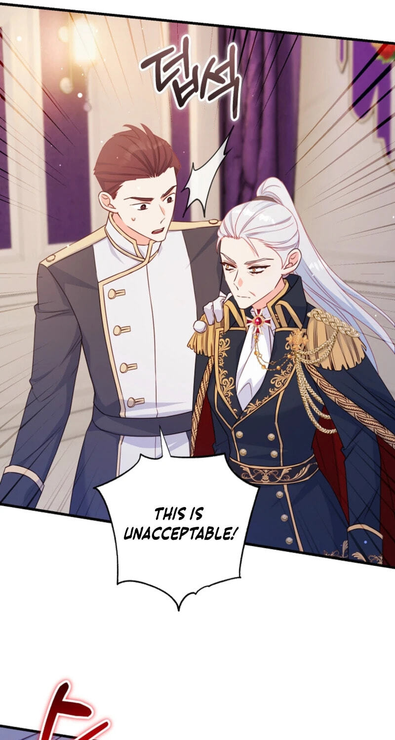 No Mercy (Jambi) Chapter 45 page 17 - 