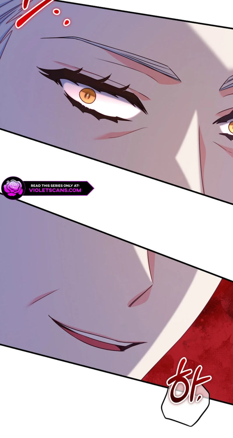 No Mercy (Jambi) Chapter 45 page 18 - 