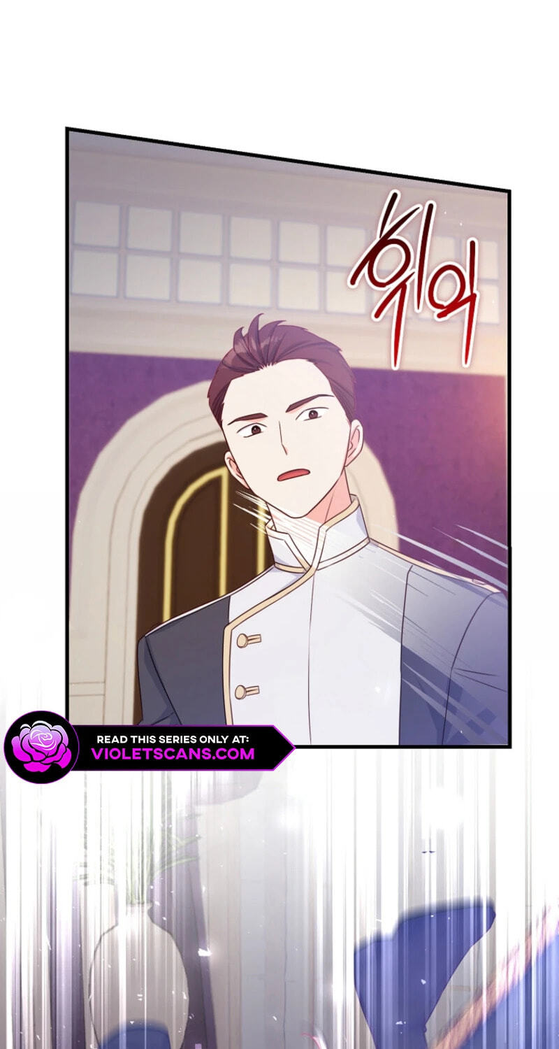 No Mercy (Jambi) Chapter 45 page 19 - 