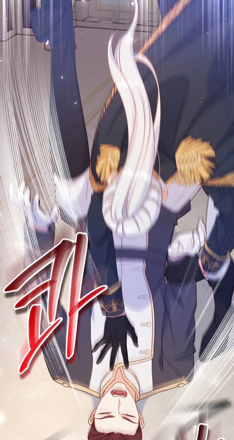 No Mercy (Jambi) Chapter 45 page 20 - 