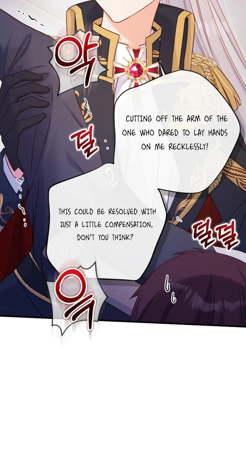 No Mercy (Jambi) Chapter 45 page 22 - 