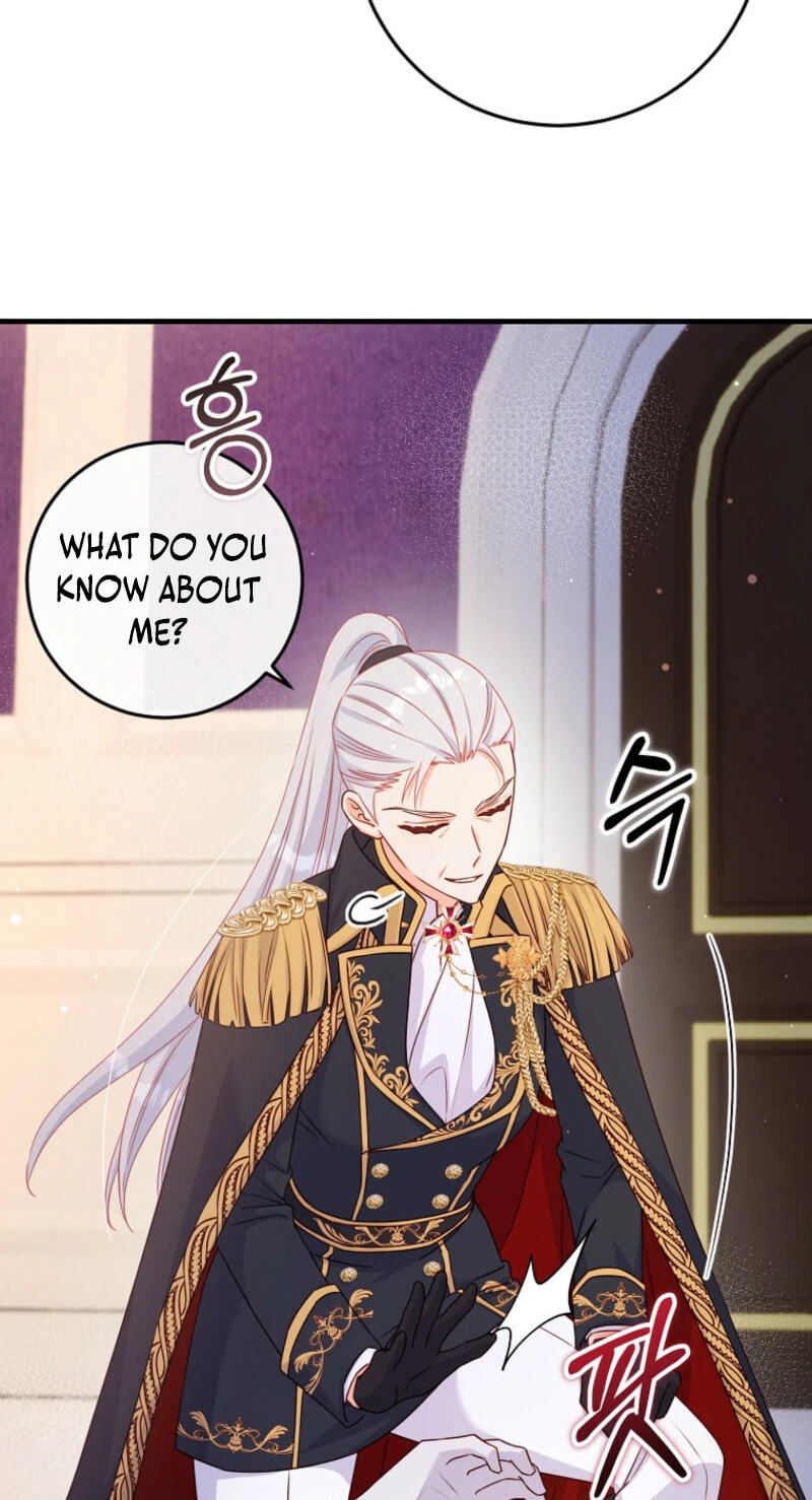 No Mercy (Jambi) Chapter 45 page 24 - 