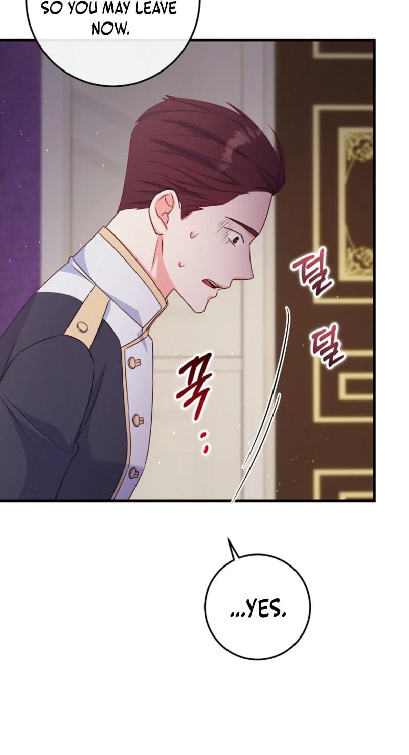 No Mercy (Jambi) Chapter 45 page 26 - 