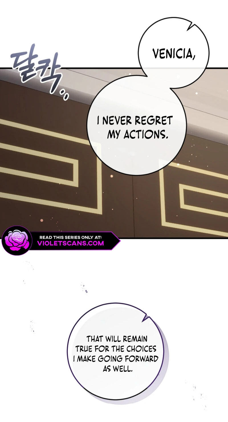 No Mercy (Jambi) Chapter 45 page 27 - 