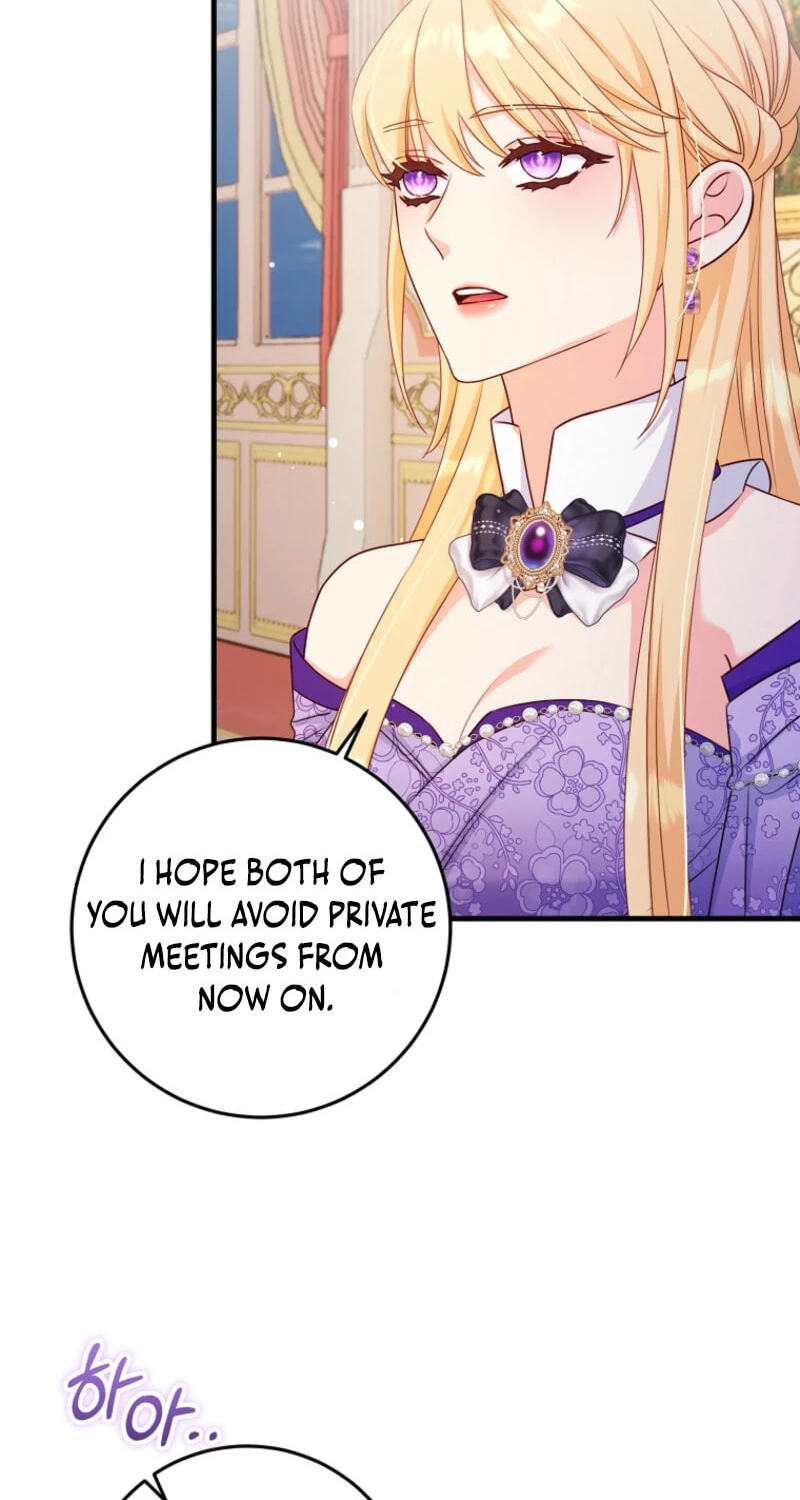 No Mercy (Jambi) Chapter 45 page 38 - 