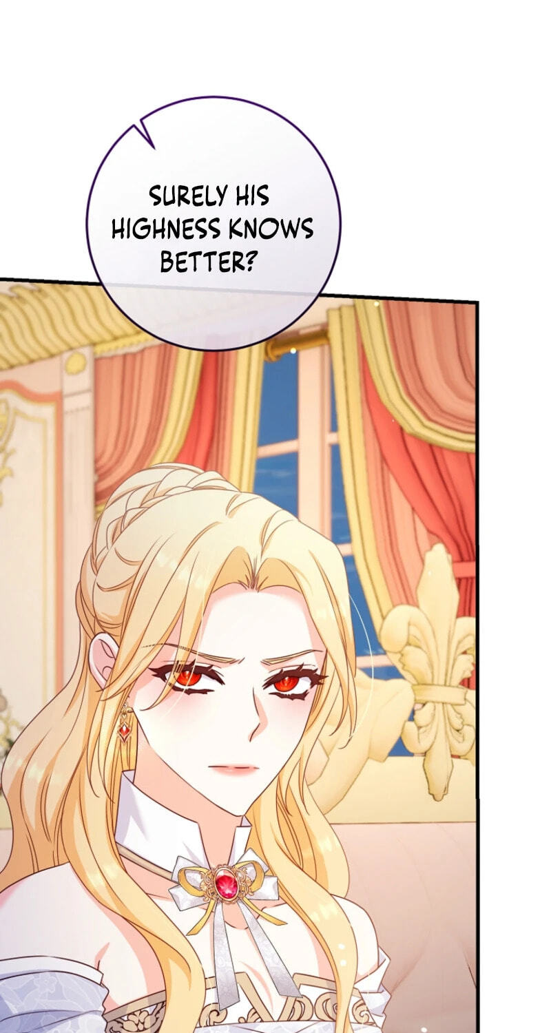 No Mercy (Jambi) Chapter 45 page 43 - 