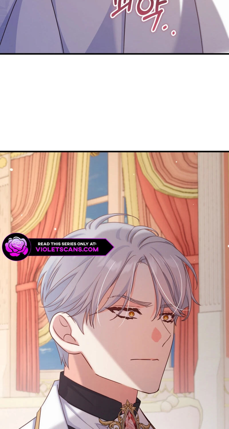 No Mercy (Jambi) Chapter 45 page 50 - 