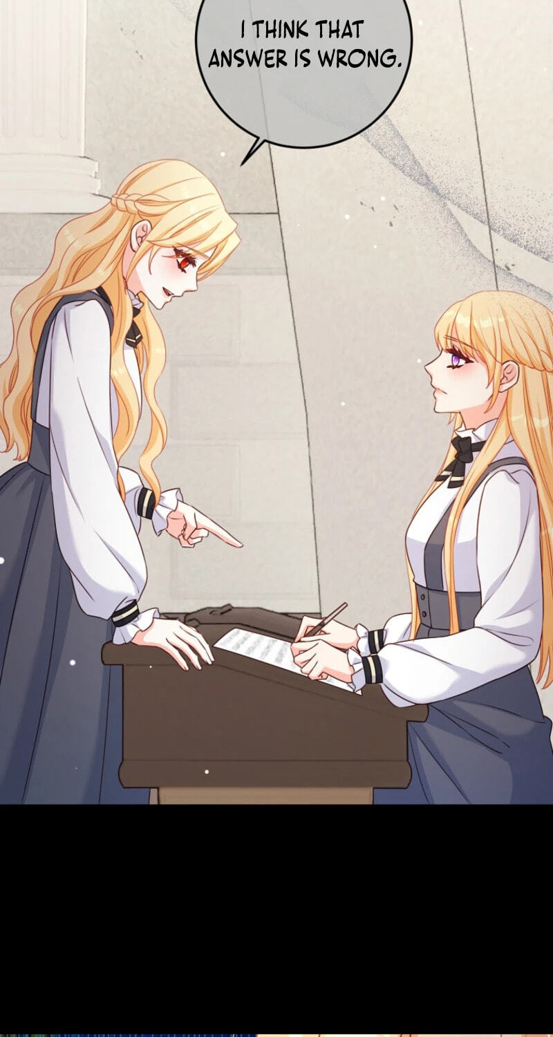 No Mercy (Jambi) Chapter 45 page 57 - 