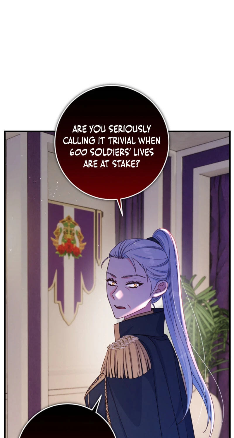 No Mercy (Jambi) Chapter 45 page 9 - 