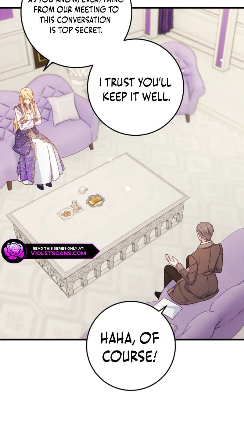 No Mercy (Jambi) Chapter 46 page 12 - 