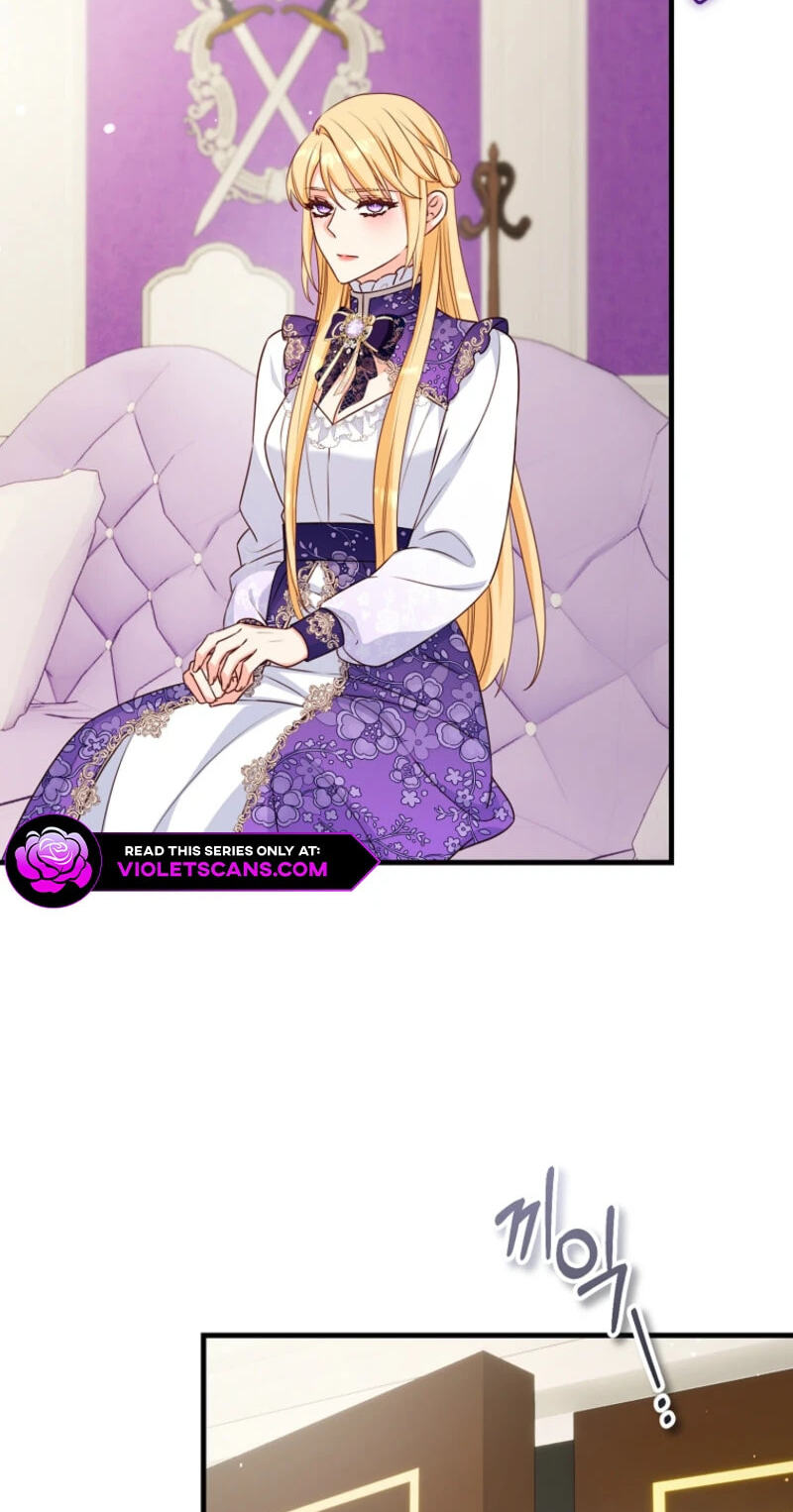 No Mercy (Jambi) Chapter 46 page 15 - 