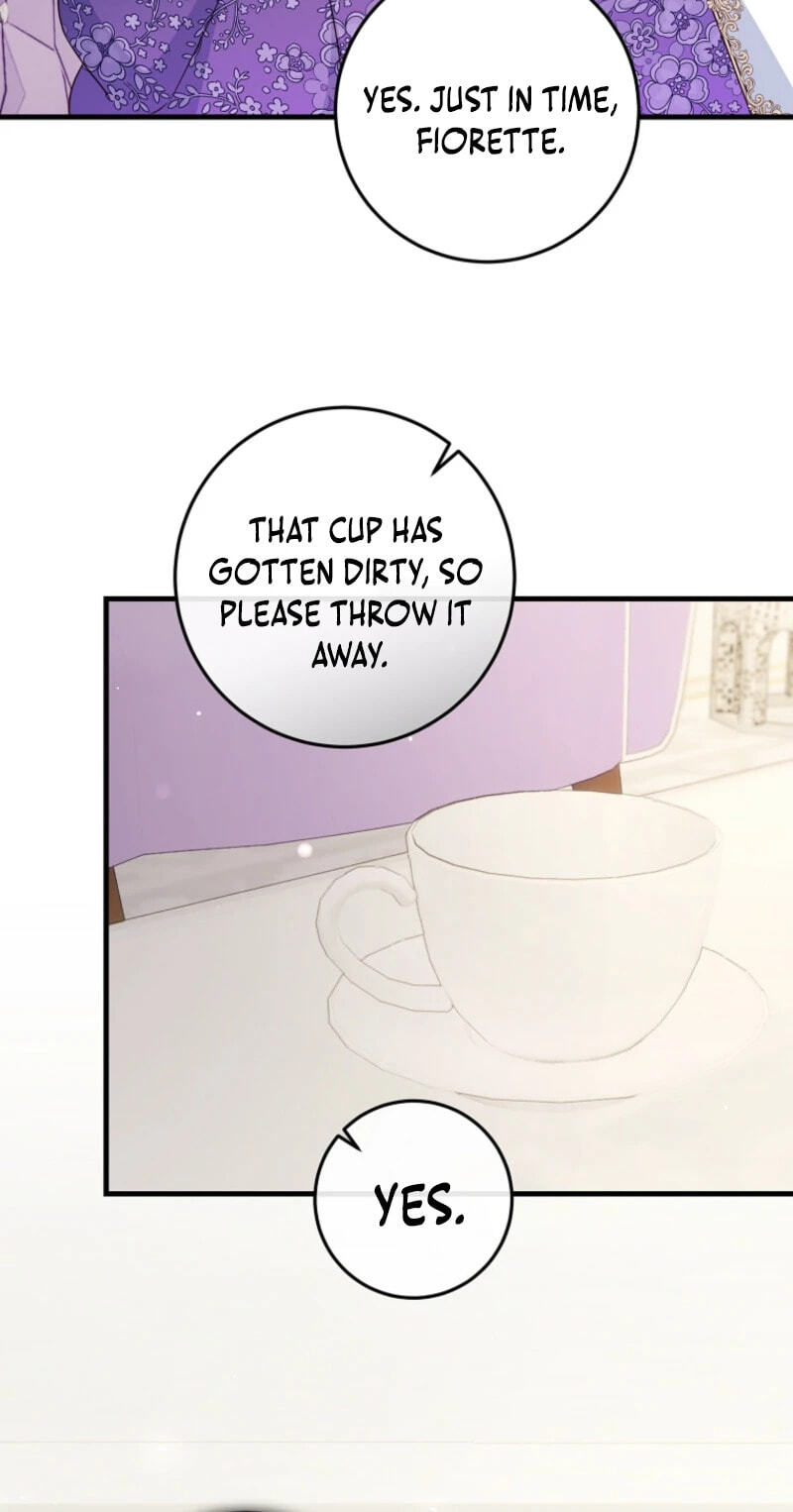 No Mercy (Jambi) Chapter 46 page 17 - 
