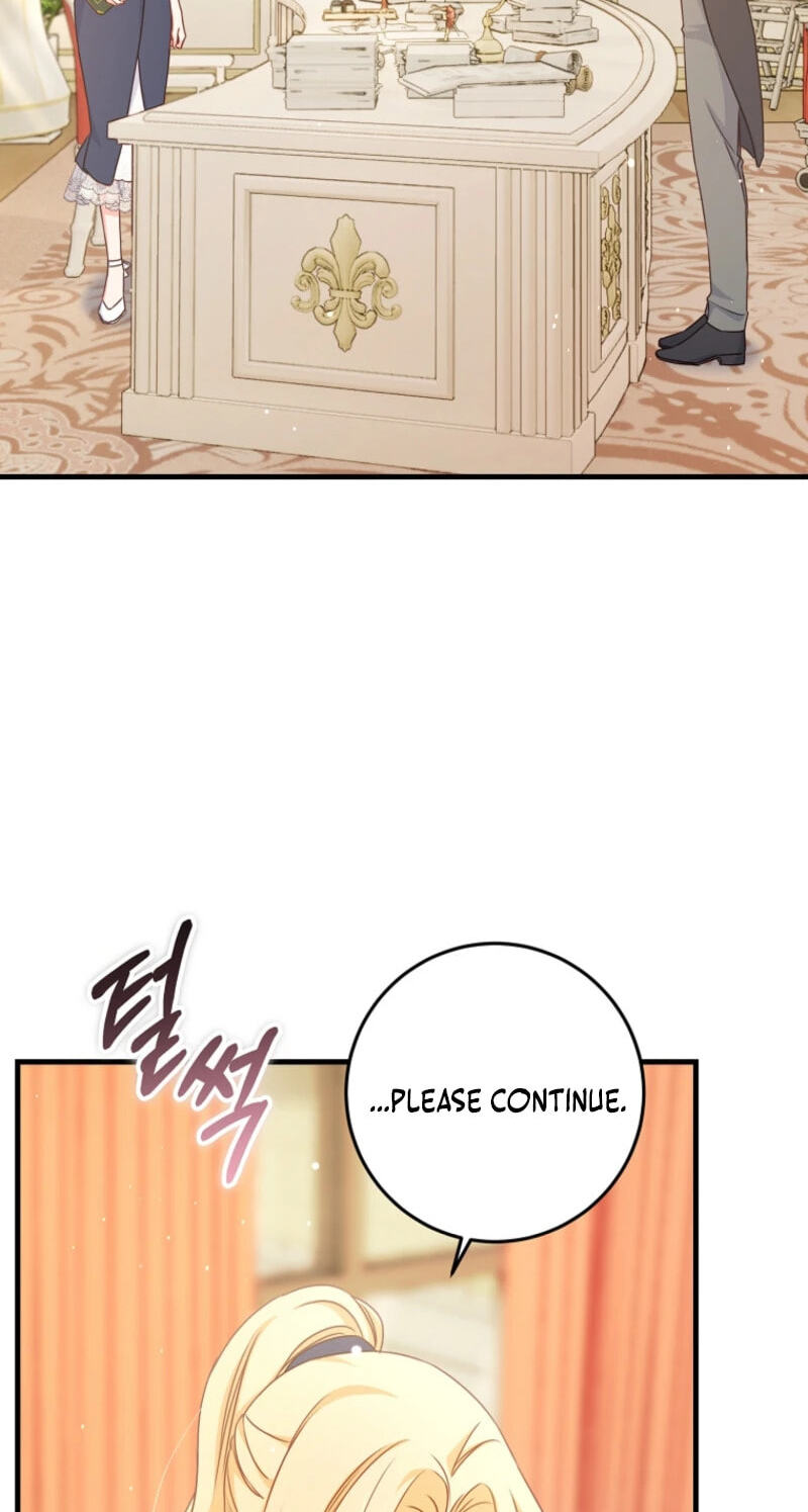 No Mercy (Jambi) Chapter 46 page 26 - 