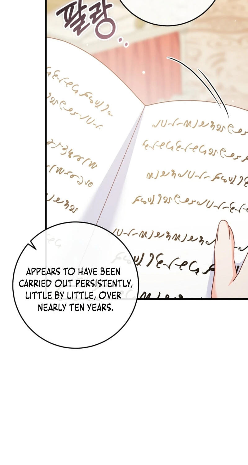 No Mercy (Jambi) Chapter 46 page 28 - 