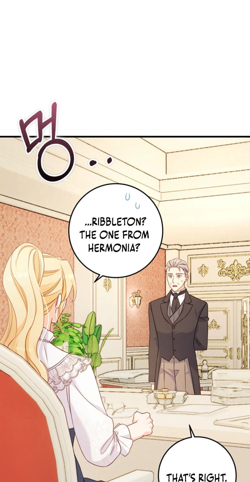 No Mercy (Jambi) Chapter 46 page 31 - 