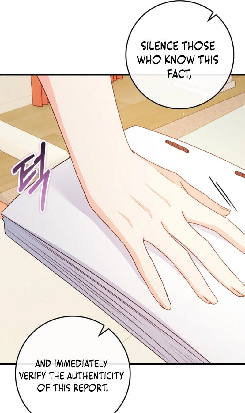 No Mercy (Jambi) Chapter 46 page 35 - 