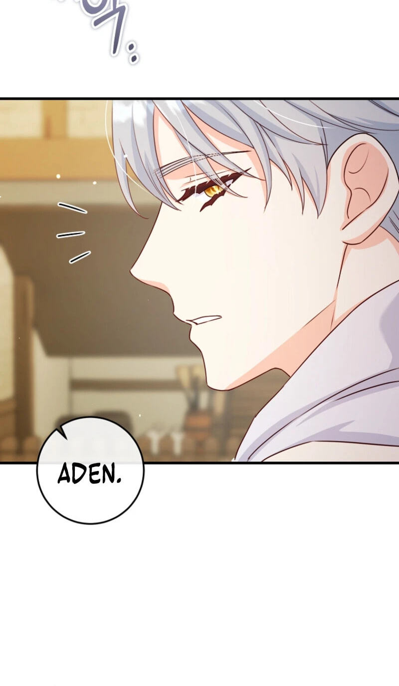No Mercy (Jambi) Chapter 46 page 51 - 