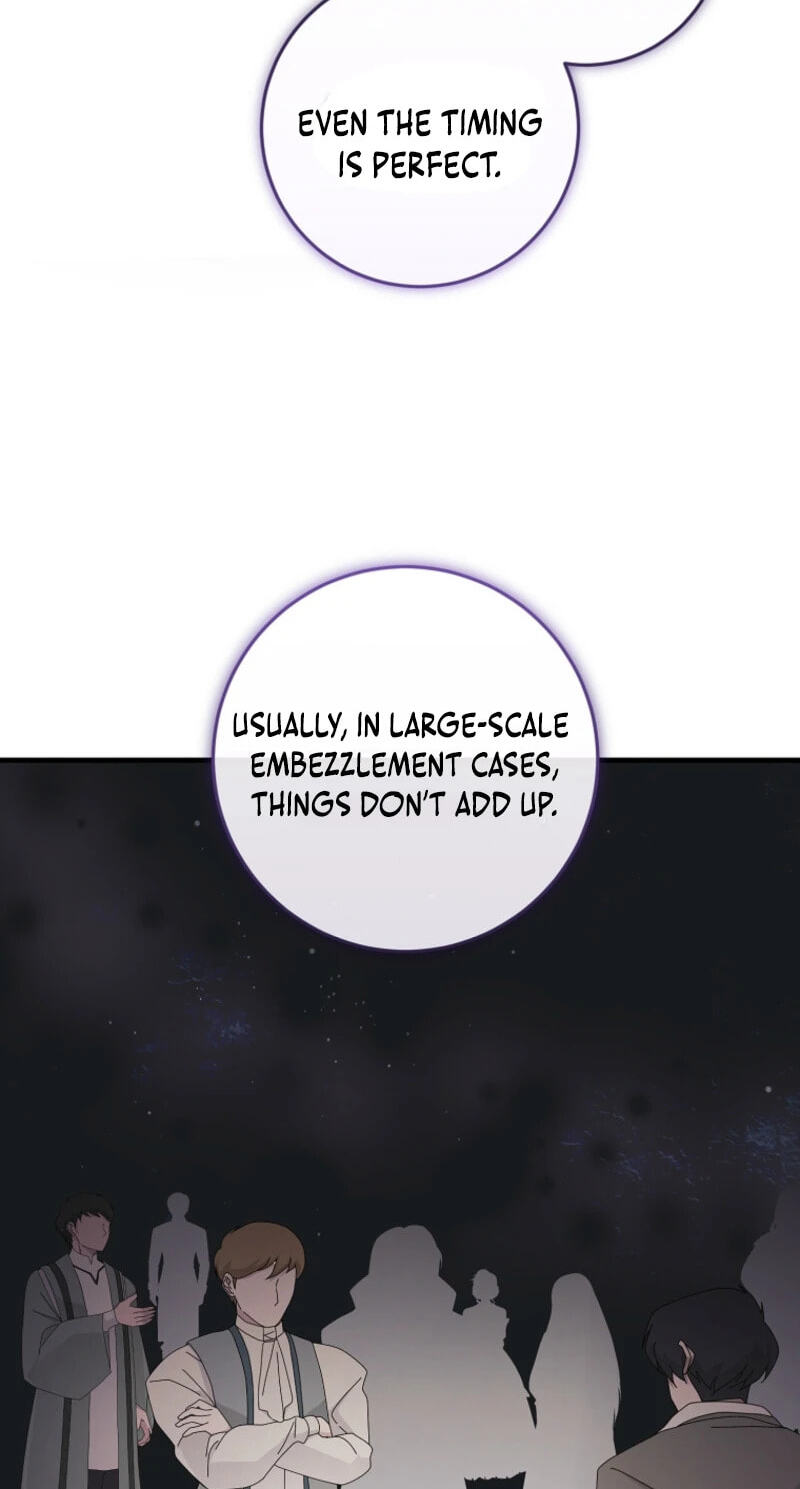 No Mercy (Jambi) Chapter 46 page 71 - 