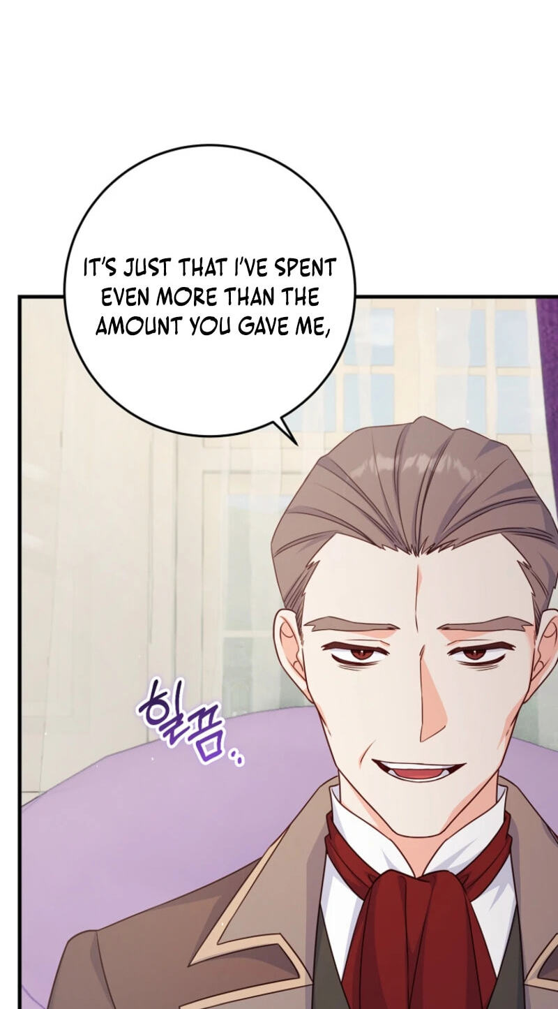 No Mercy (Jambi) Chapter 46 page 9 - 