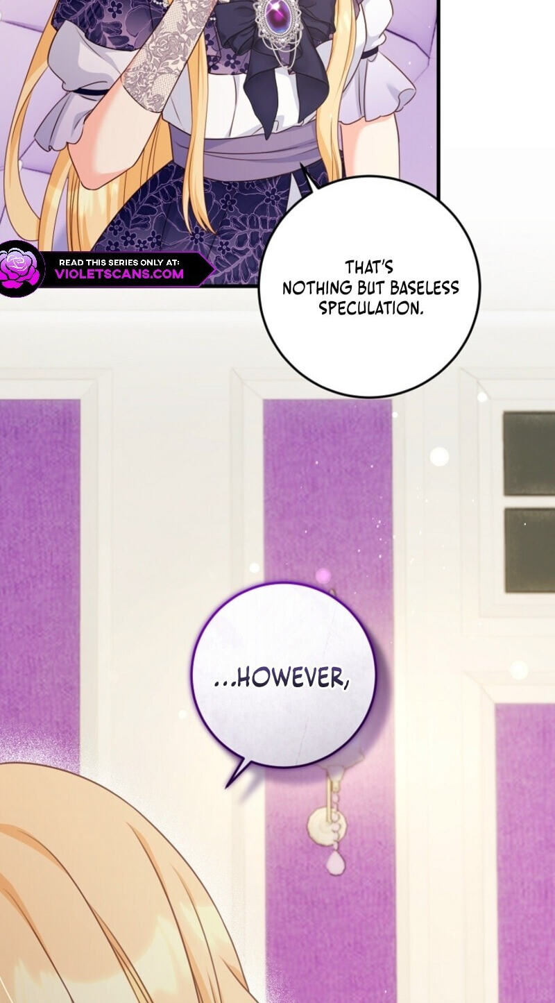 No Mercy (Jambi) Chapter 47 page 12 - 
