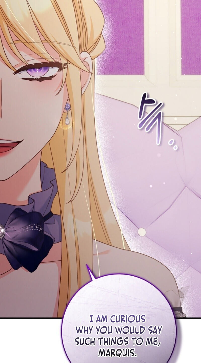No Mercy (Jambi) Chapter 47 page 13 - 