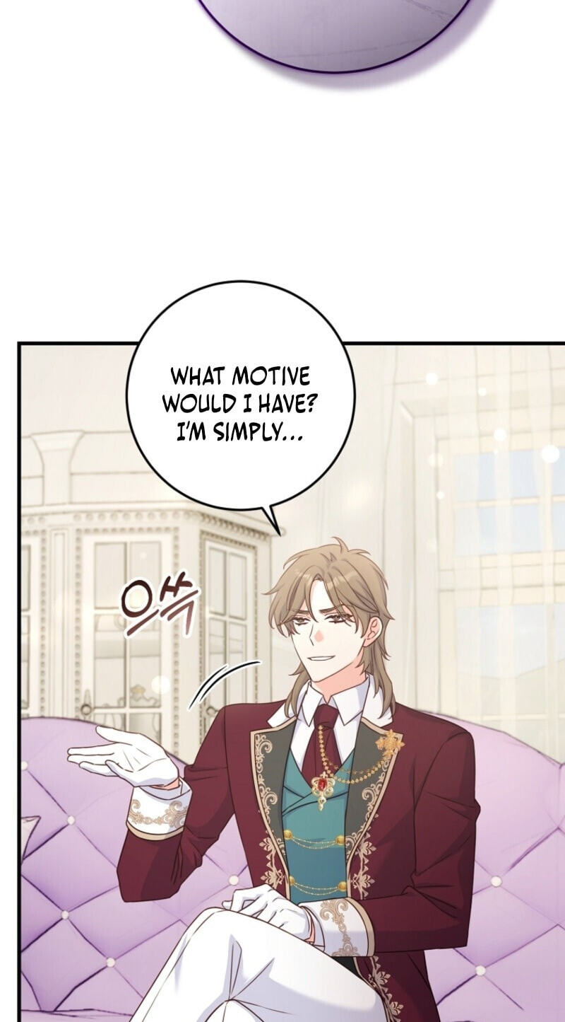 No Mercy (Jambi) Chapter 47 page 14 - 