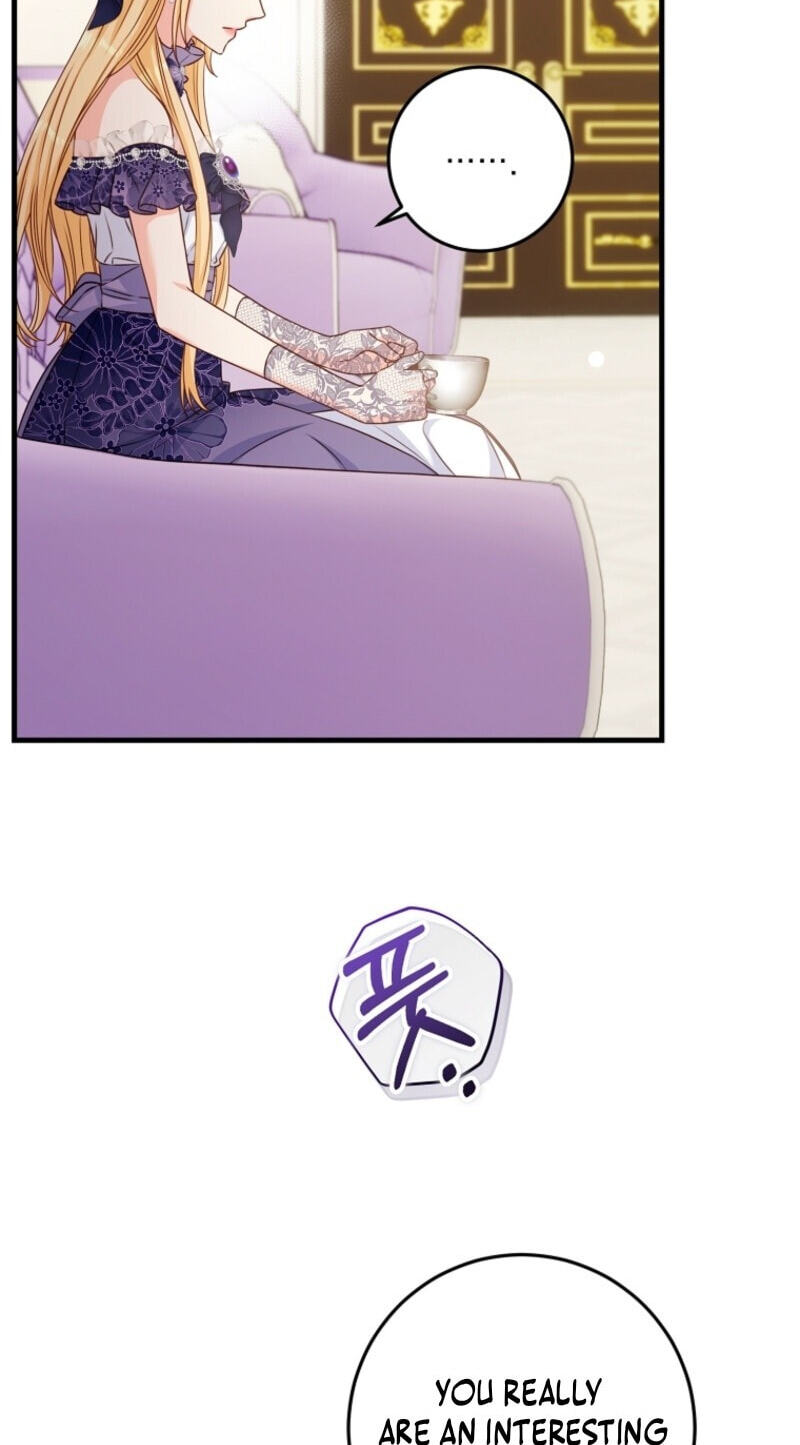 No Mercy (Jambi) Chapter 47 page 16 - 