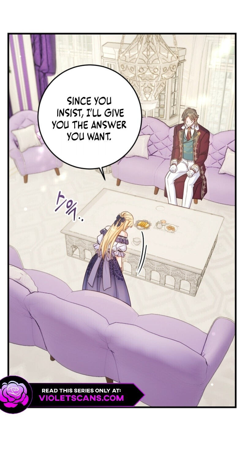 No Mercy (Jambi) Chapter 47 page 20 - 