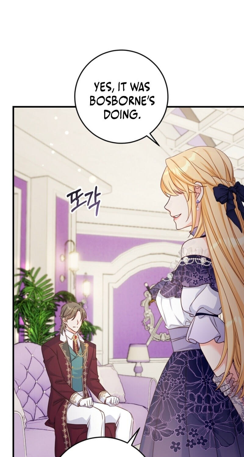 No Mercy (Jambi) Chapter 47 page 21 - 