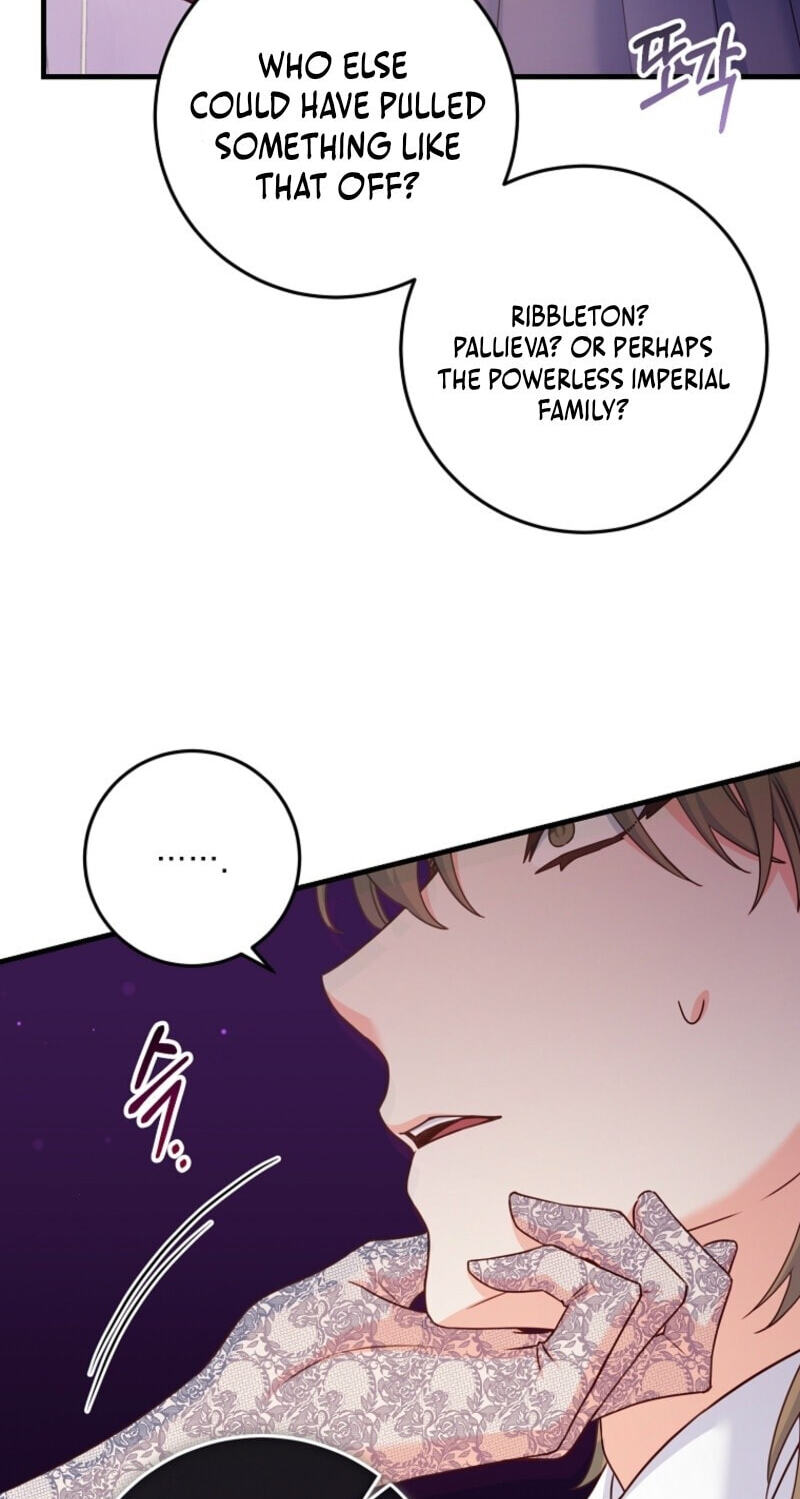 No Mercy (Jambi) Chapter 47 page 22 - 