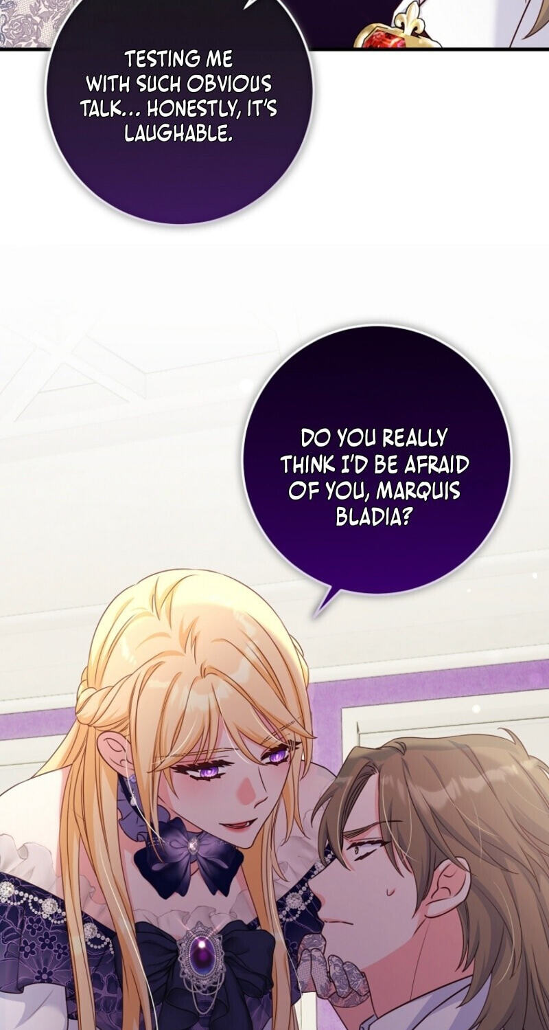 No Mercy (Jambi) Chapter 47 page 23 - 