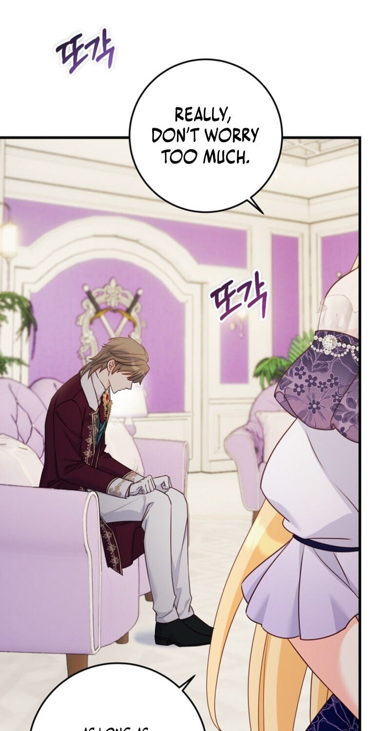 No Mercy (Jambi) Chapter 47 page 27 - 