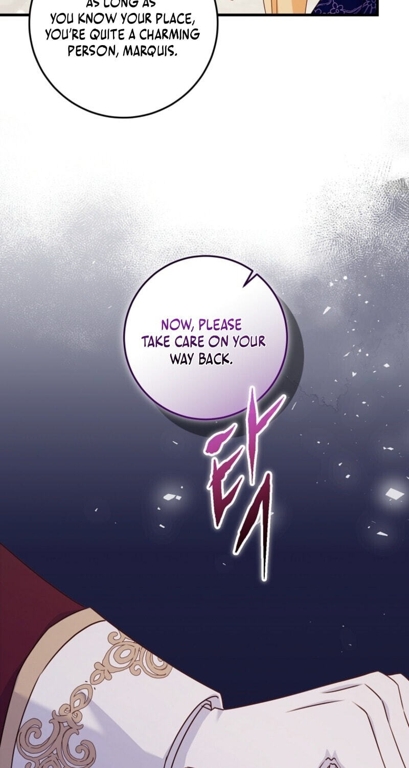 No Mercy (Jambi) Chapter 47 page 28 - 