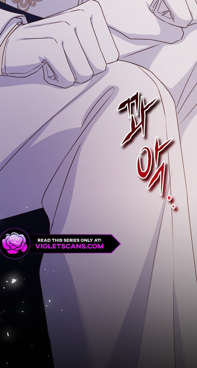 No Mercy (Jambi) Chapter 47 page 29 - 