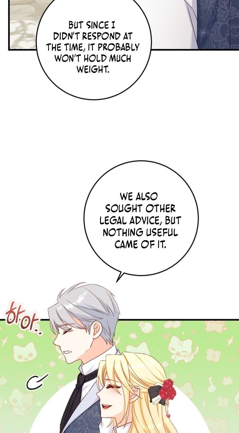 No Mercy (Jambi) Chapter 47 page 53 - 