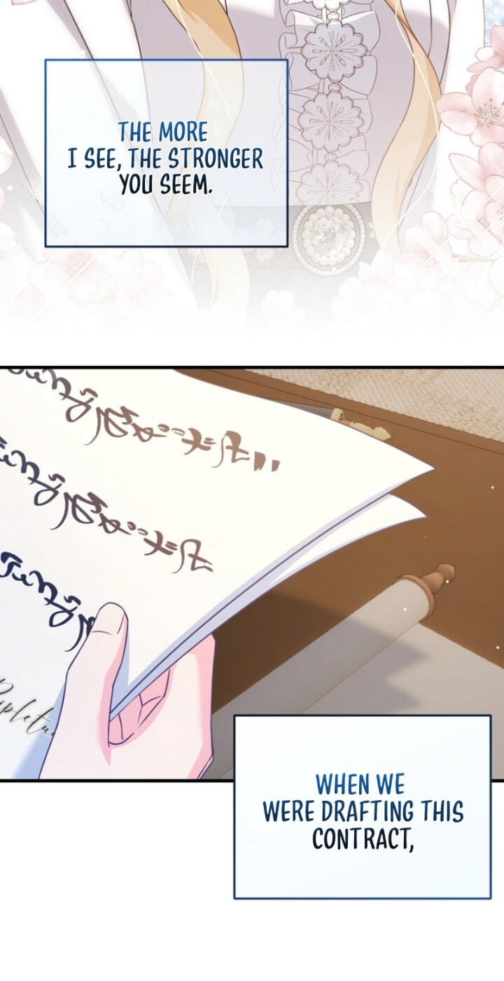 No Mercy (Jambi) Chapter 47 page 75 - 