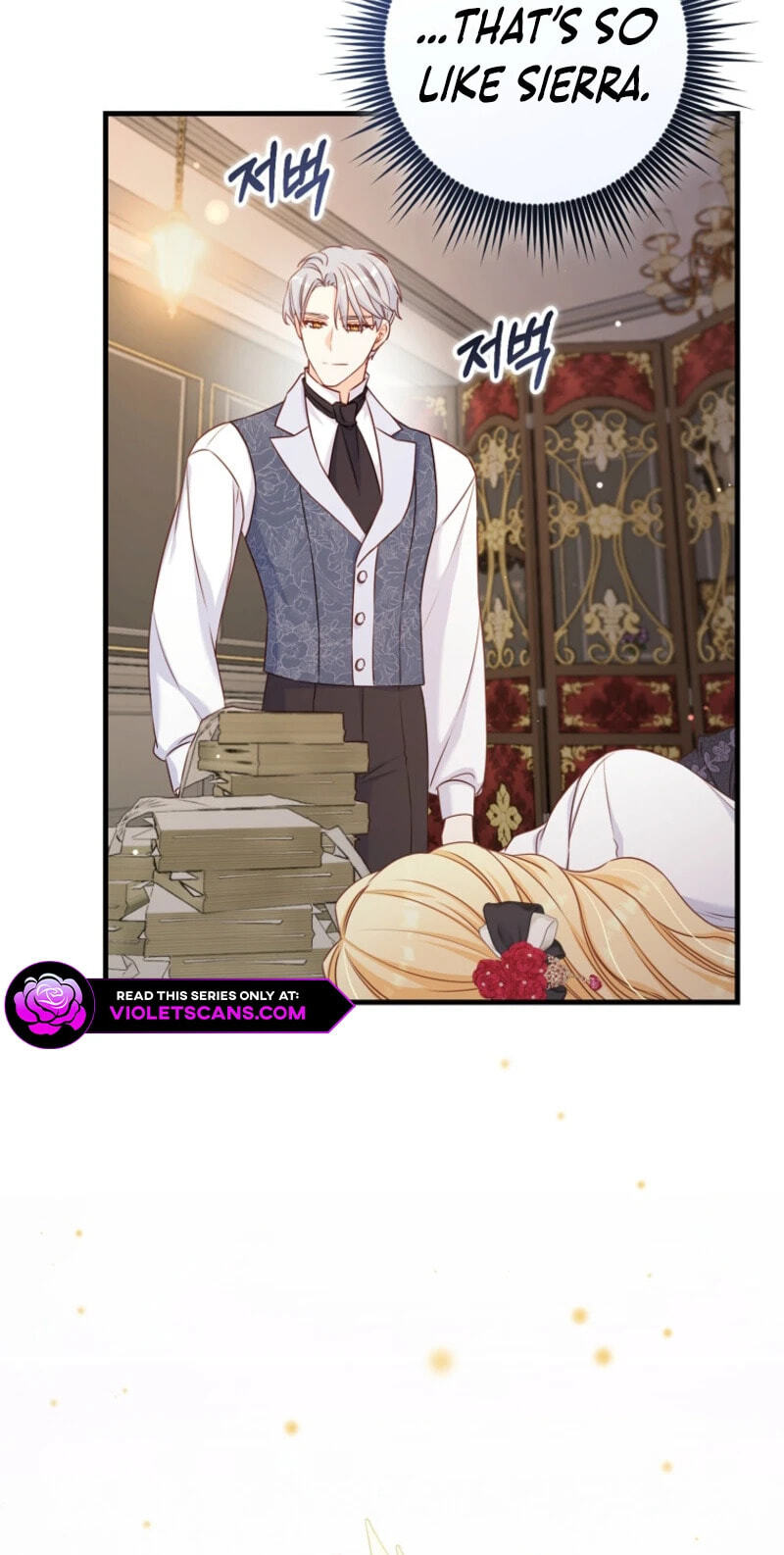 No Mercy (Jambi) Chapter 48 page 11 - 