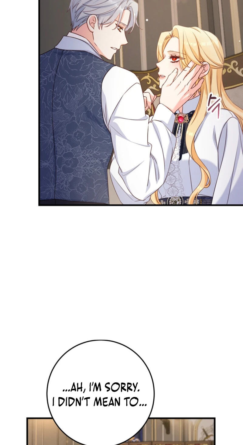No Mercy (Jambi) Chapter 48 page 27 - 