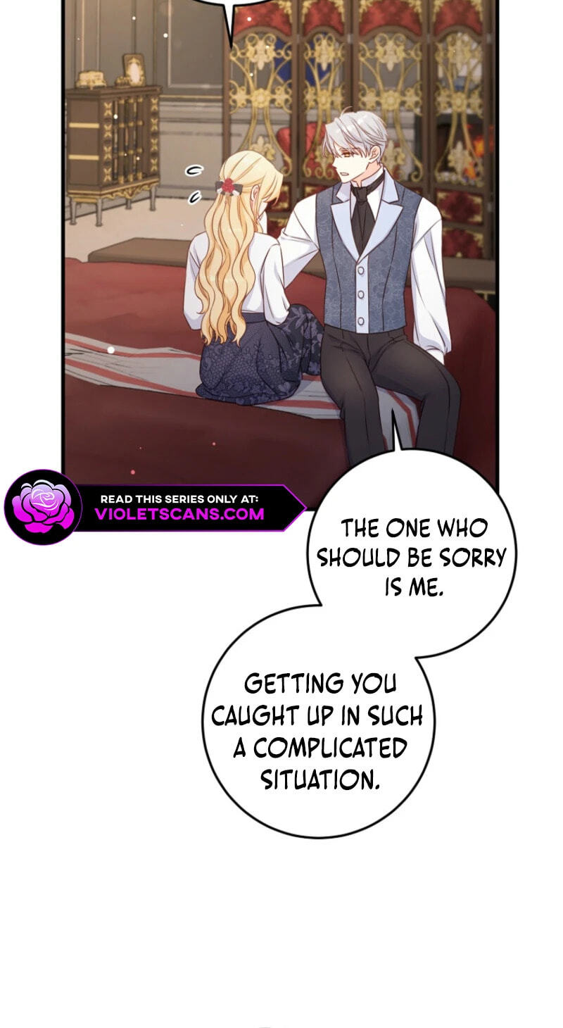 No Mercy (Jambi) Chapter 48 page 28 - 