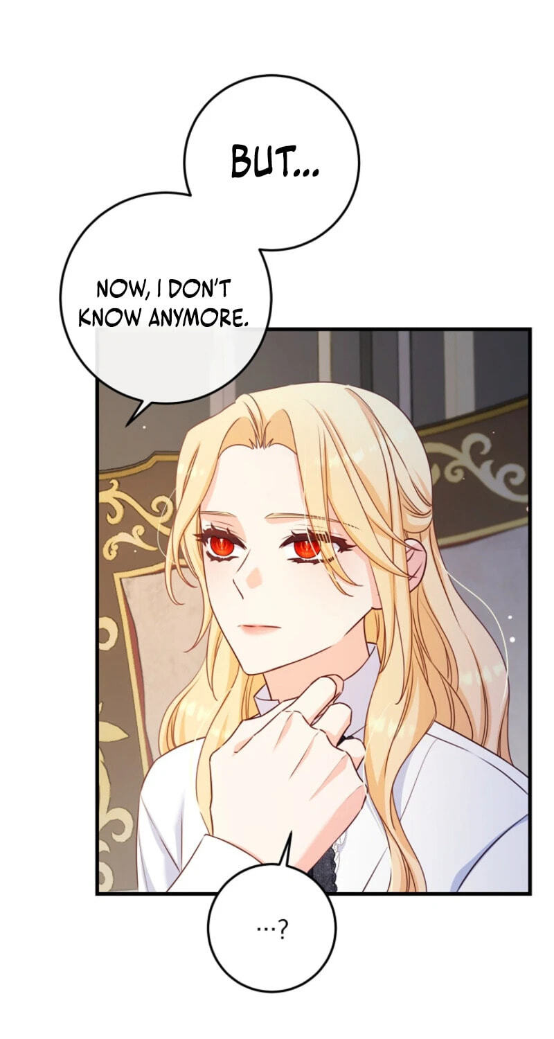 No Mercy (Jambi) Chapter 48 page 33 - 
