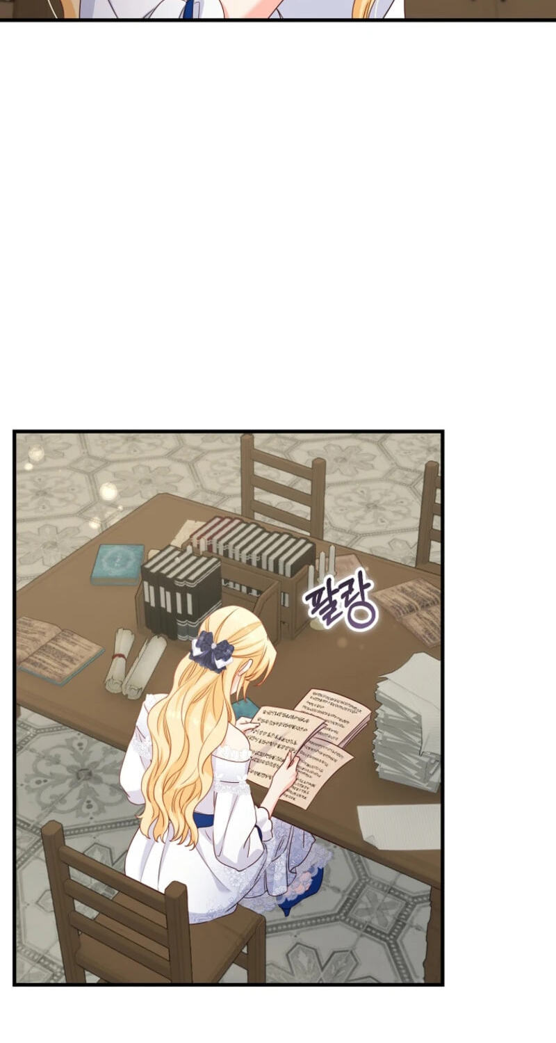 No Mercy (Jambi) Chapter 48 page 46 - 