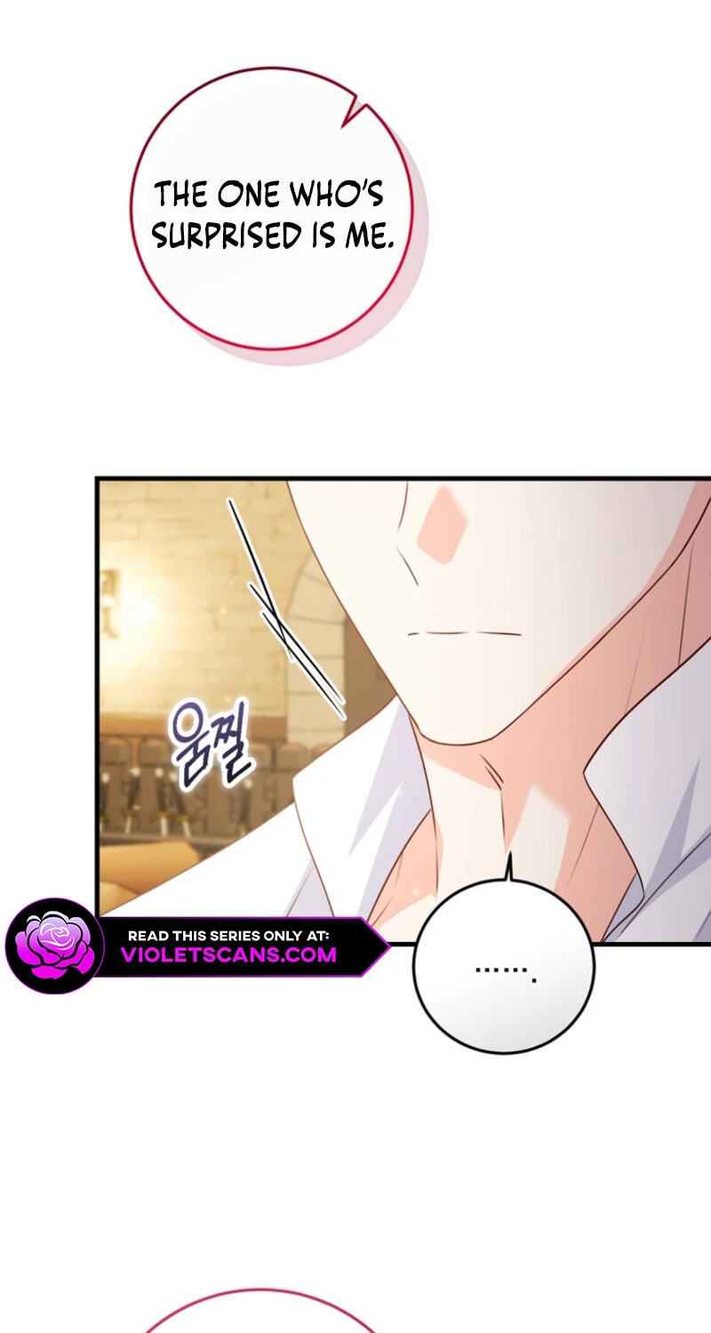 No Mercy (Jambi) Chapter 48 page 71 - 