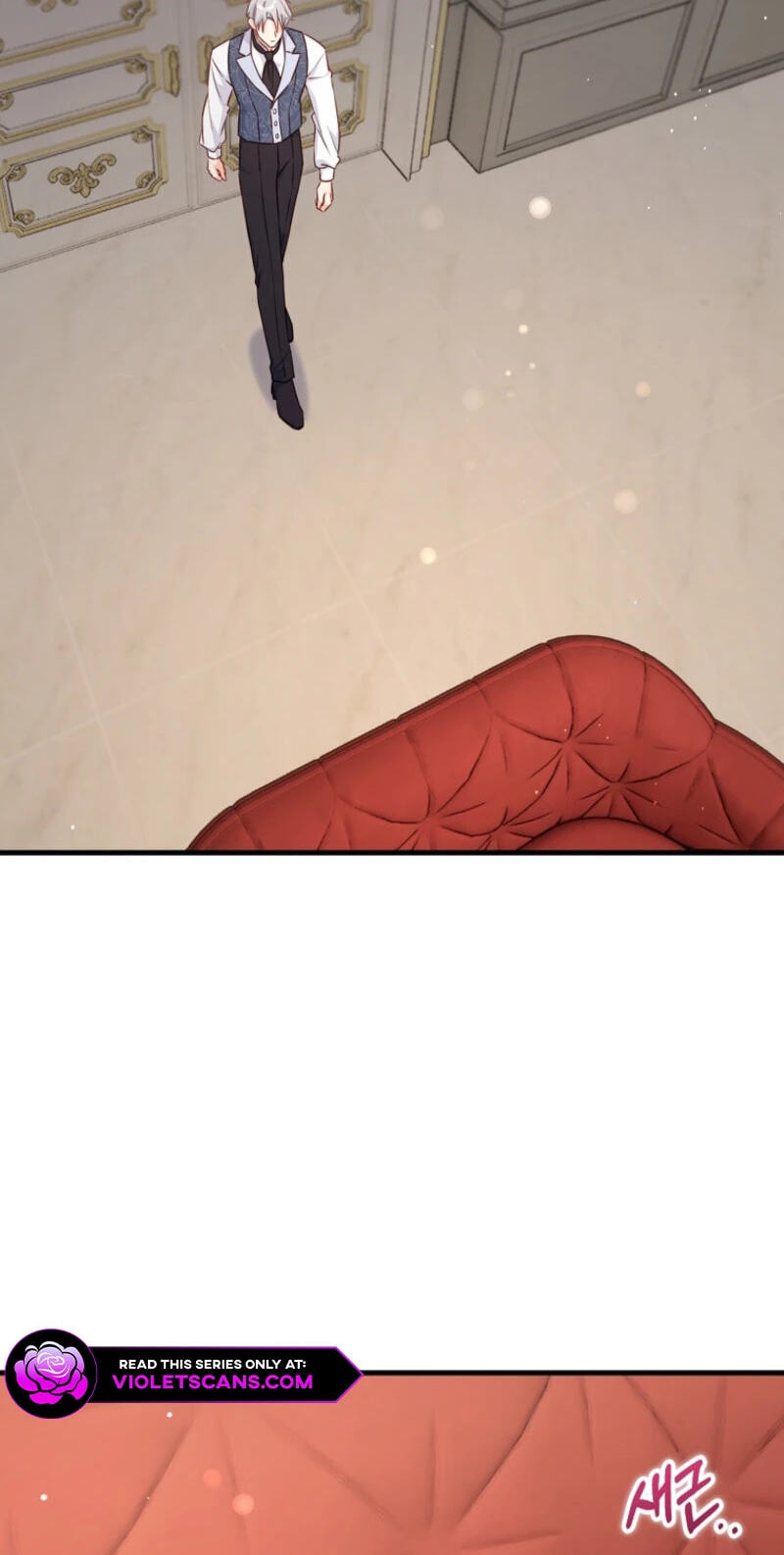 No Mercy (Jambi) Chapter 48 page 9 - 