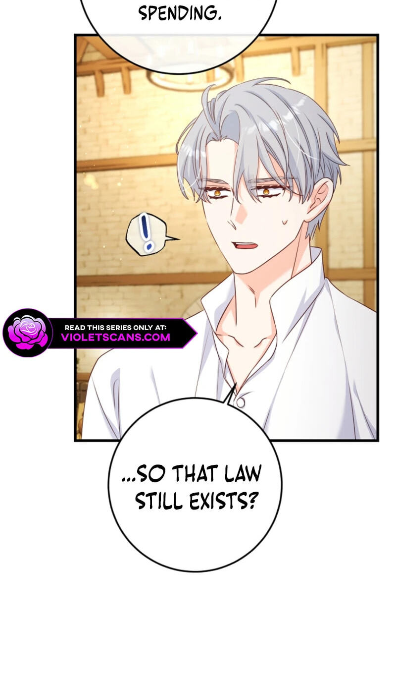 No Mercy (Jambi) Chapter 49 page 12 - 