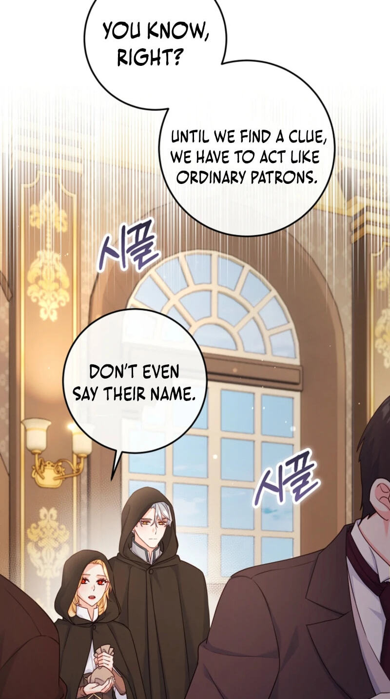 No Mercy (Jambi) Chapter 49 page 21 - 