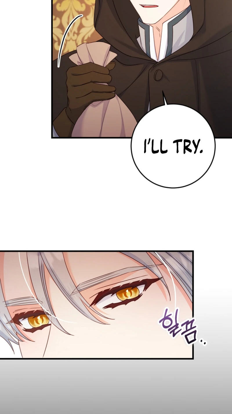 No Mercy (Jambi) Chapter 49 page 24 - 