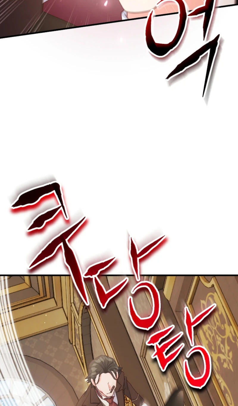 No Mercy (Jambi) Chapter 49 page 35 - 