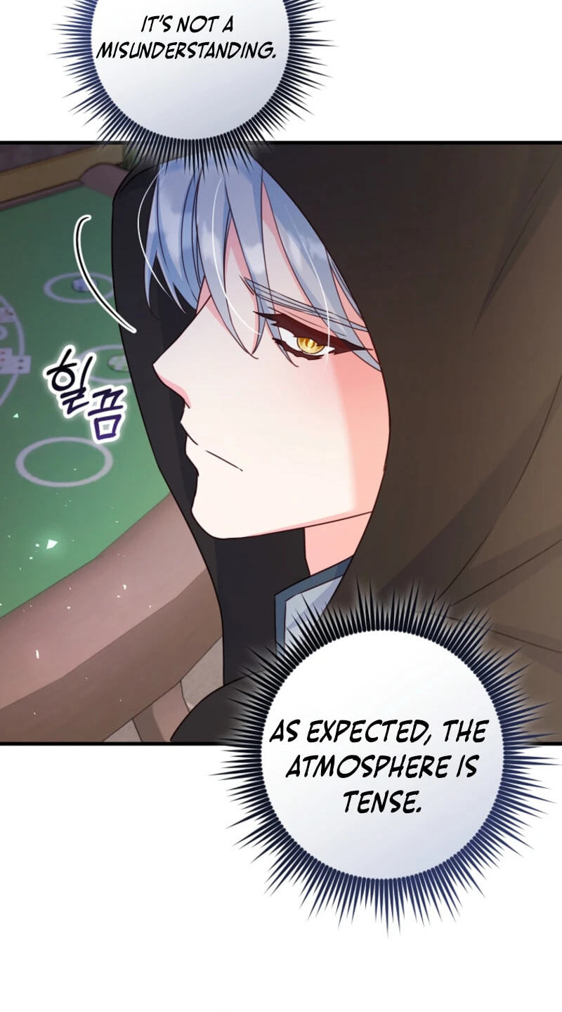 No Mercy (Jambi) Chapter 49 page 48 - 